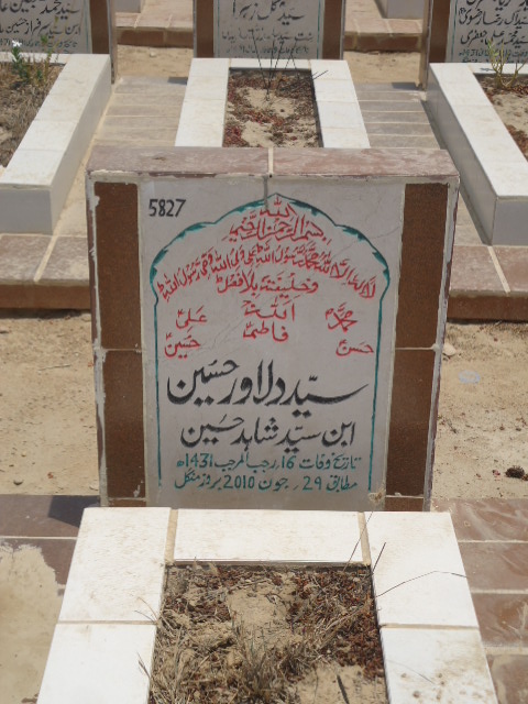 5827 – Syed Dilawar Hussain