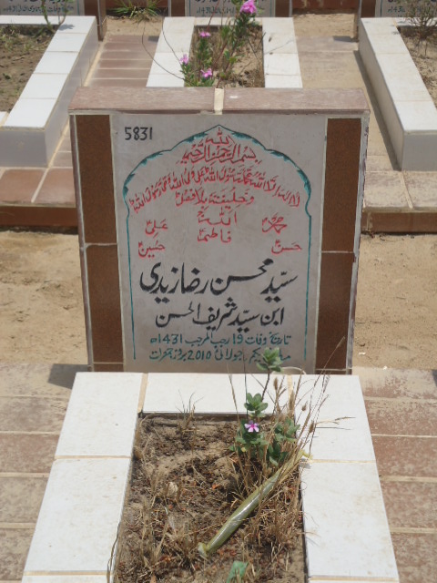 5831 – Syed Mohsin Raza Zaidi