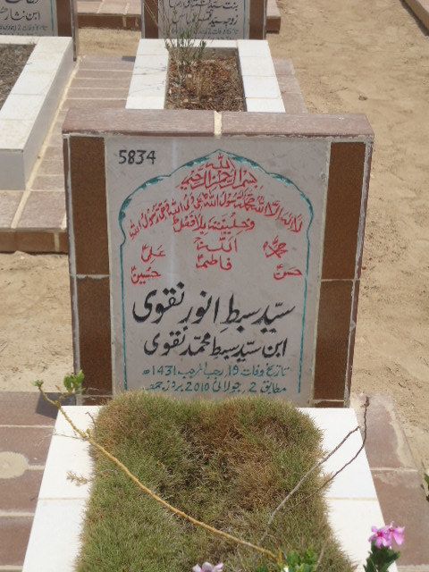 5834 – Syed Sibtay Anwar Naqvi