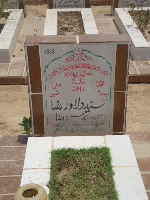 5838 – Syed Dilawar Raza