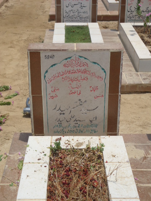 5840 – Syed Mufasir Haider