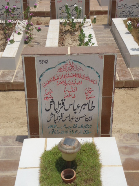 5842 – Tahir Abbas Qazalbash