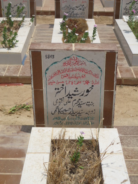 5843 – Khursheed Akhtar
