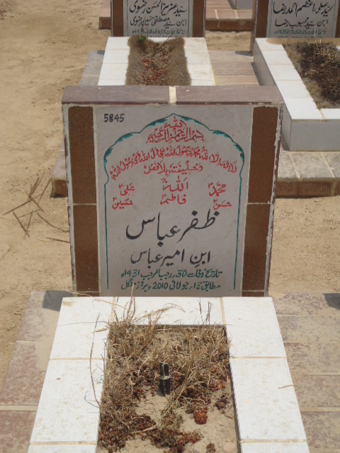 5845 – Zafar Abbas
