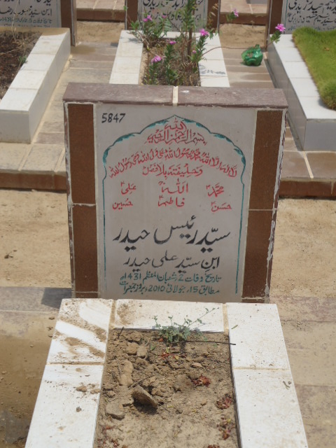5847 – Syed Rais Haider