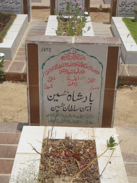 5852 – Badshah Hussain