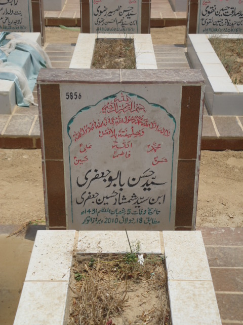 5856 – Syed Hasan Babu Jaffery