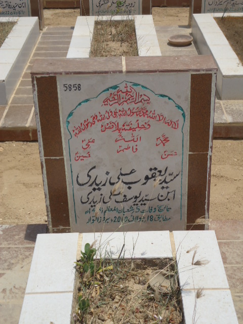 5858 – Syed Yaqoob Ali Zaidi