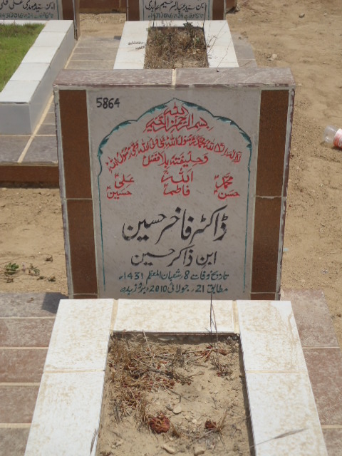 5864 – Doc Fakhir Hussain
