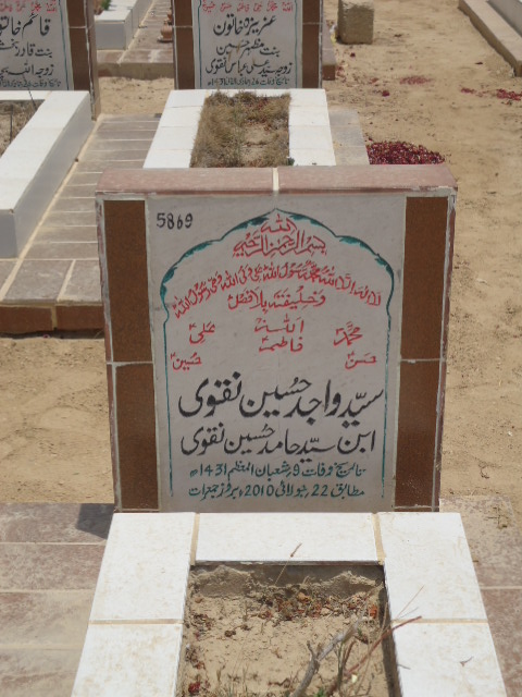 5869 – Syed Wajid Hussain Naqvi