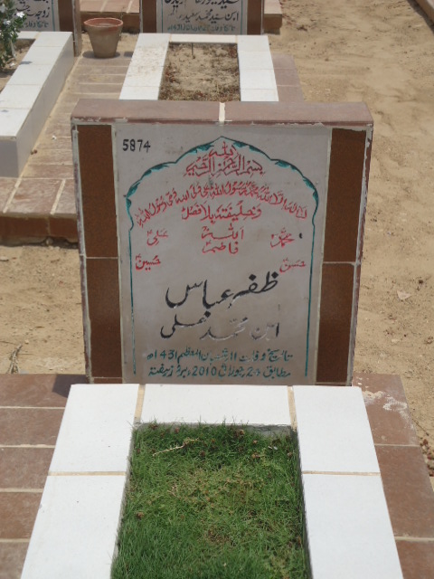 5874 – Zafar Abbas