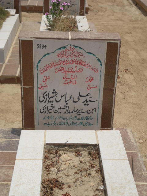 5884 – Syed Ali Abbas Shirazi
