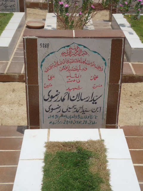 5888 – Shaheed Syed Arsalan Ahmed Rizvi