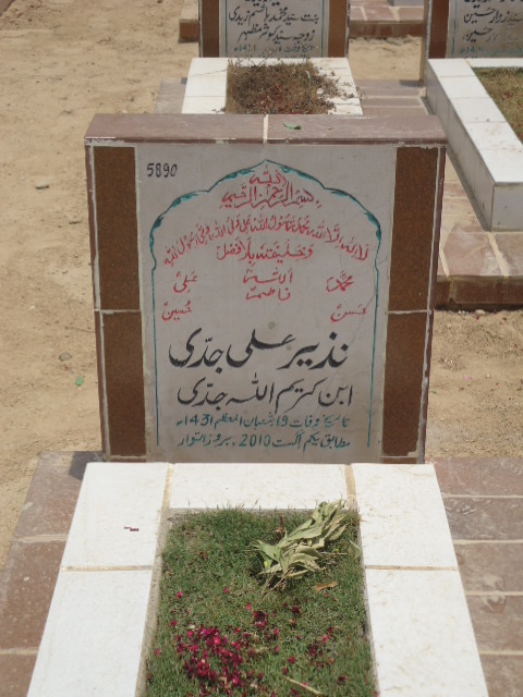 5890 – Nazeer Ali Jaddi