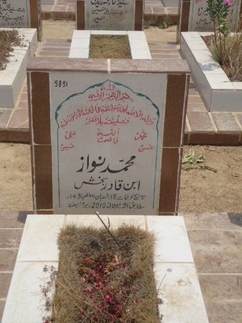 5891 – Muhammad Nawaz