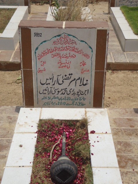 5892 – Ghulam Murtaza Arain