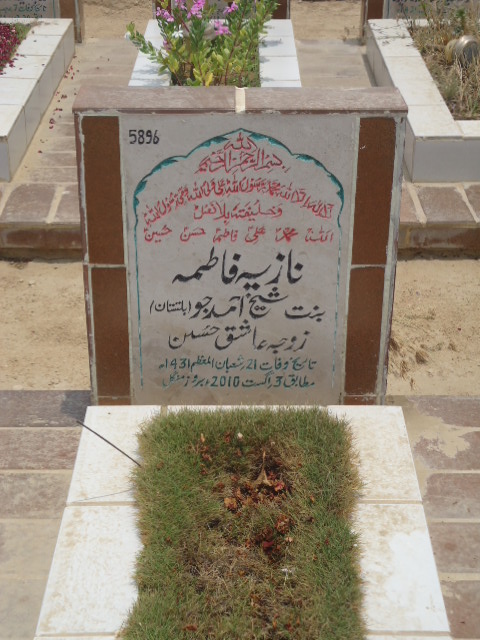 5896 – Nazia Fatima