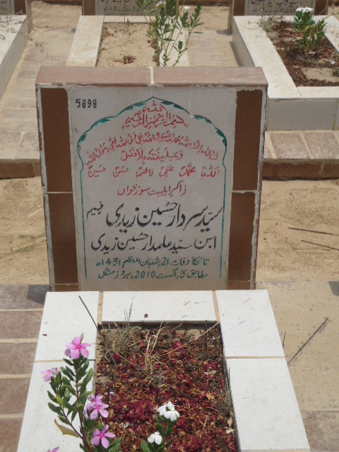 5898 – Syed Sardar Hussain Zaidi
