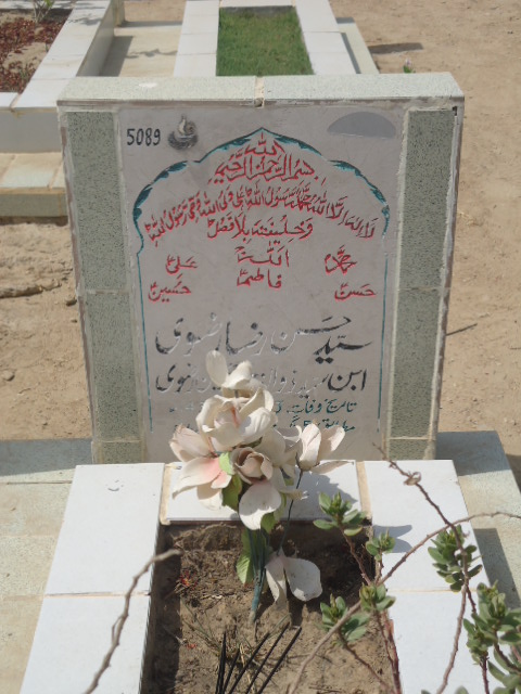 5089 – Syed Hasan Raza Rizvi