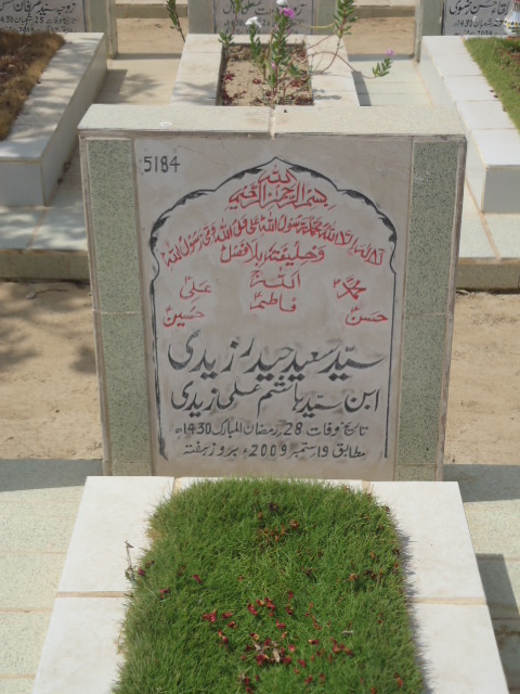5184 – Syed Saeed Haider Zaidi