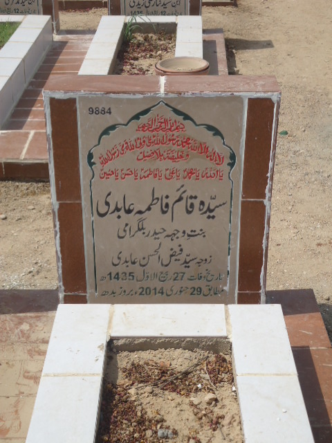 9884 – Syeda Qaim Fatima Abidi