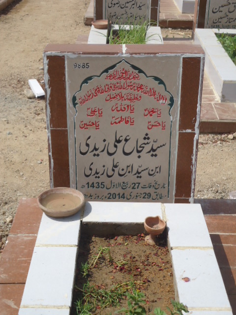 9885 – Syed Shuja Ali Zaidi