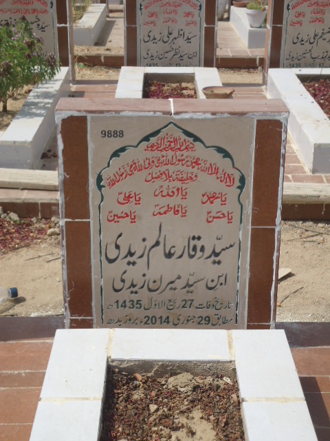 9888 – Syed Waqar Alam Zaidi
