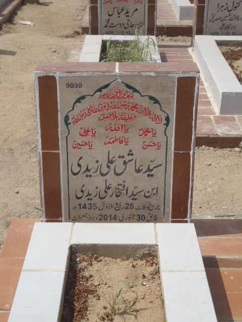 9890 – Syed Ashiq Ali Zaidi