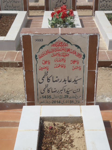 9893 – Syed Abid Raza Kazmi