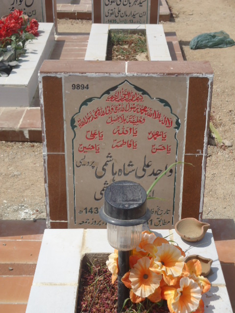 9894 – Wajid Ali Hashmi