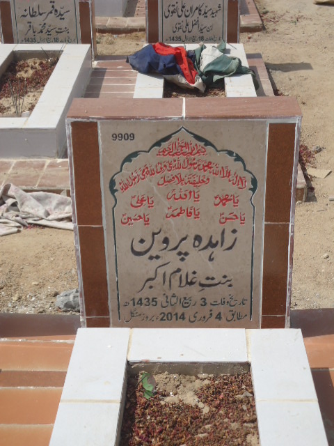 9909 – Zahida Parveen