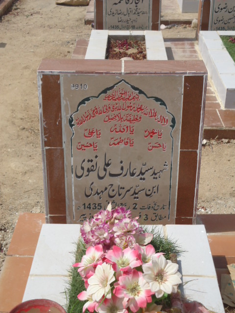 9910 – Shaheed Syed Arif Ali Naqvi