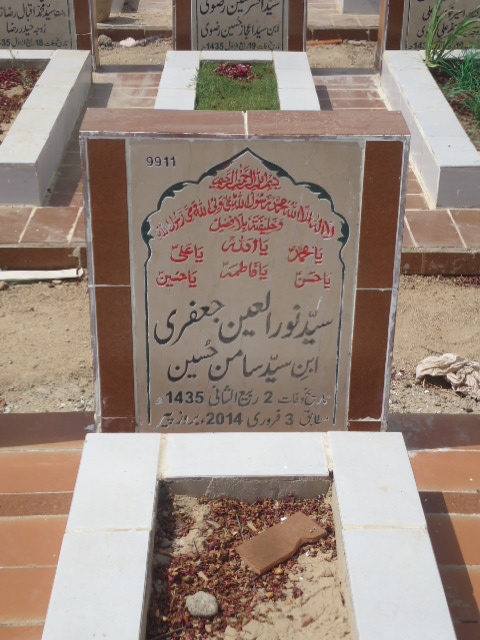 9911 – Syed Noor Ul Ain Jaffery