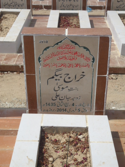 9918 – Khiraaj Begum