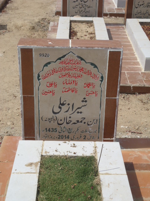 9920 – Shiraz Ali