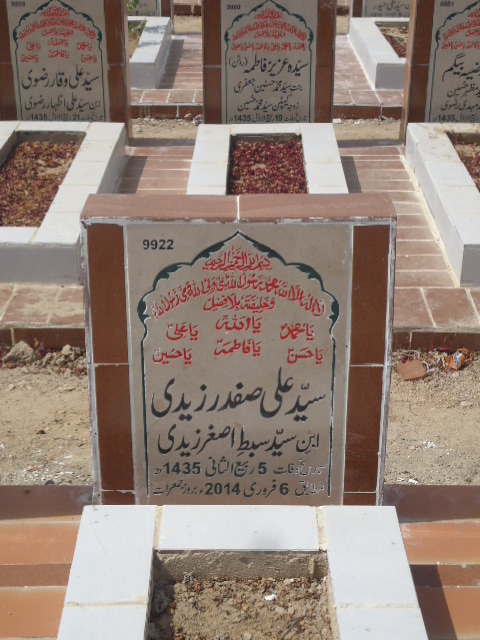 9922 – Syed Ali Safdar Zaidi