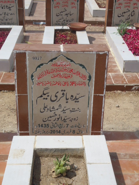 9927 – Syeda Baqari Begum