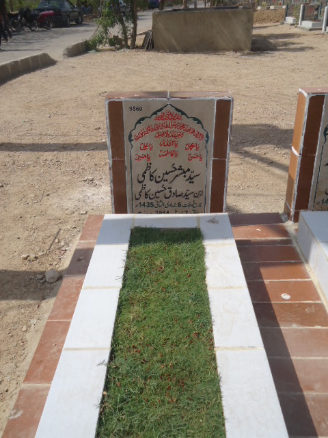 9560 – Syed Mubashir Hussain Kazmi