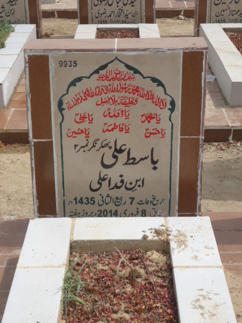 9935 – Basit Ali Naqvi
