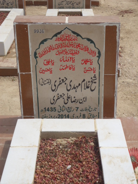 9936 – Shaikh Ghulam Mehdi Jaffery