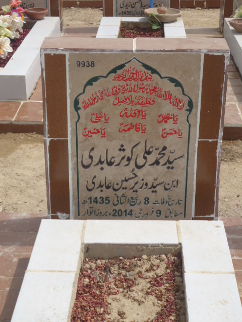 9938 – Syed Muhammad Ali Kausar Abidi