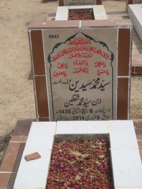 9942 – Syed Muhammad Syedeen