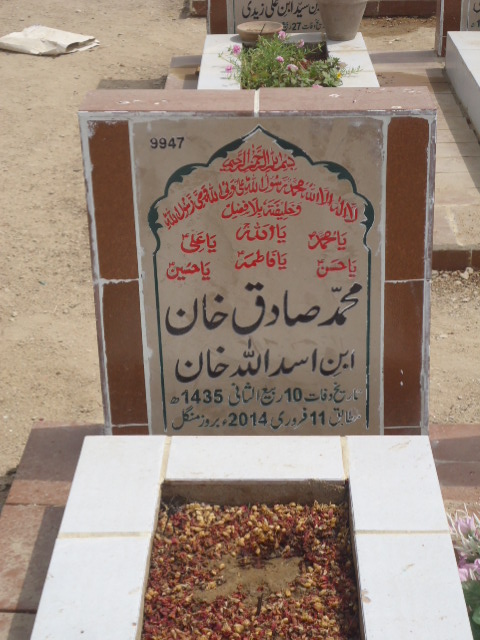 9947 – Muhammad Sadiq Khan