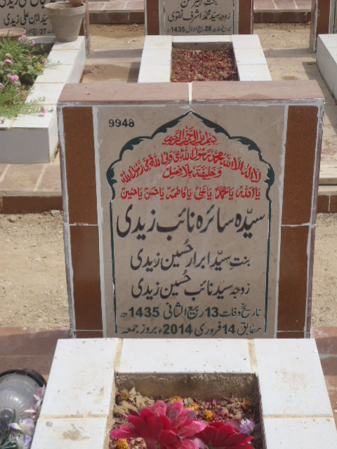 9948 – Syeda Saira Naib Zaidi