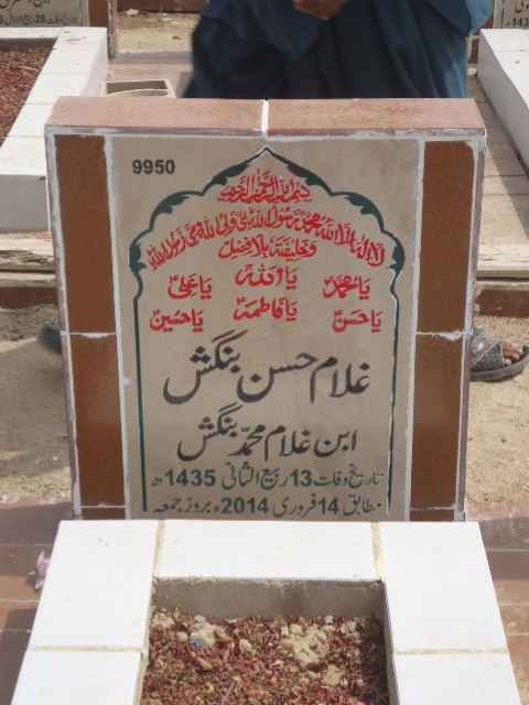 9950 – Ghulam Hasan Bangash