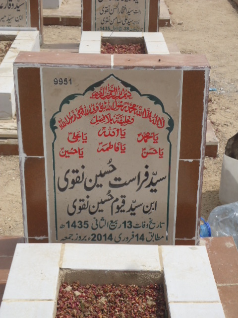 9951 – Syed Farasaat Hussain Naqvi