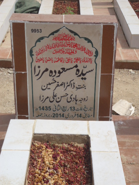 9953 – Syeda Masooda Mirza