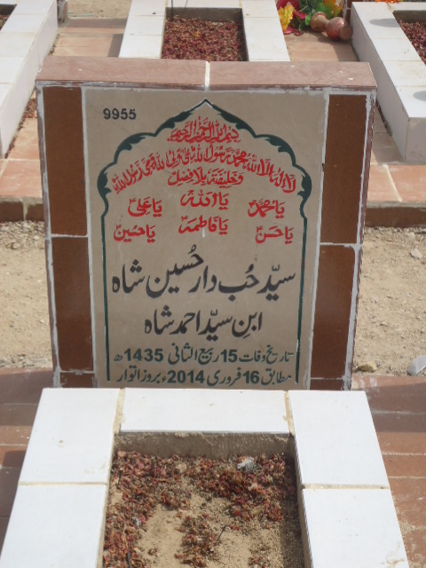 9955 – Syed Hub Daar Hussain Shah