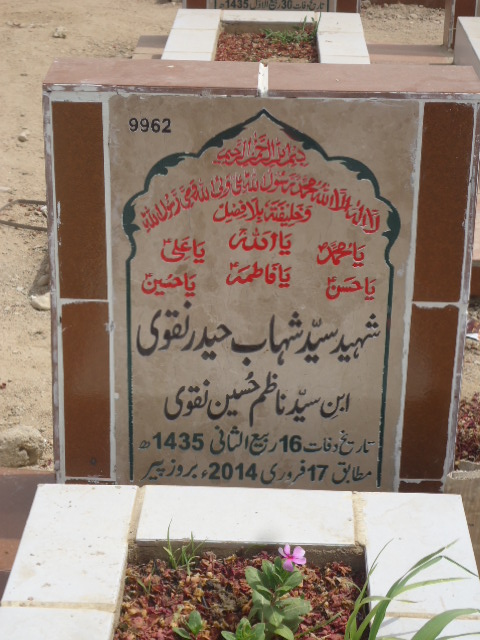 9962 – Shaheed Syed Shahab Haider Naqvi