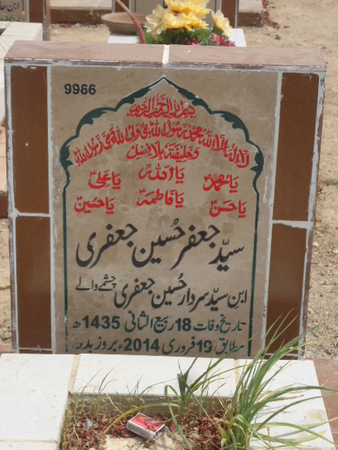 9966 – Syed Jaffar Hussain Jaffery